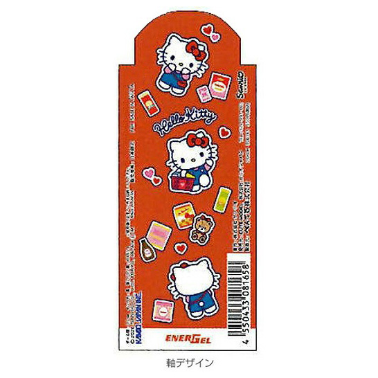 現貨｜Sanrio Hello Kitty 日本製 Pentel EnerGel 0.5mm 黑色 啫喱筆 (308165)