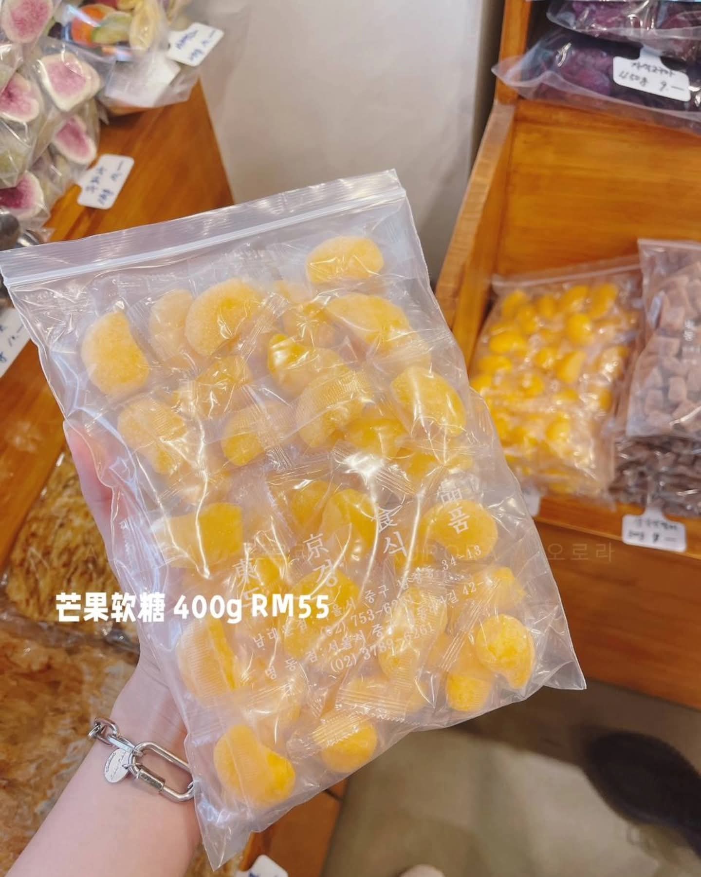 🇰🇷老爷爷水果干