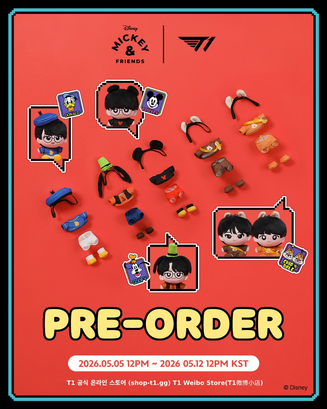 韓國電競 - T1 X Mickey & Friends Customized Costume Keychain