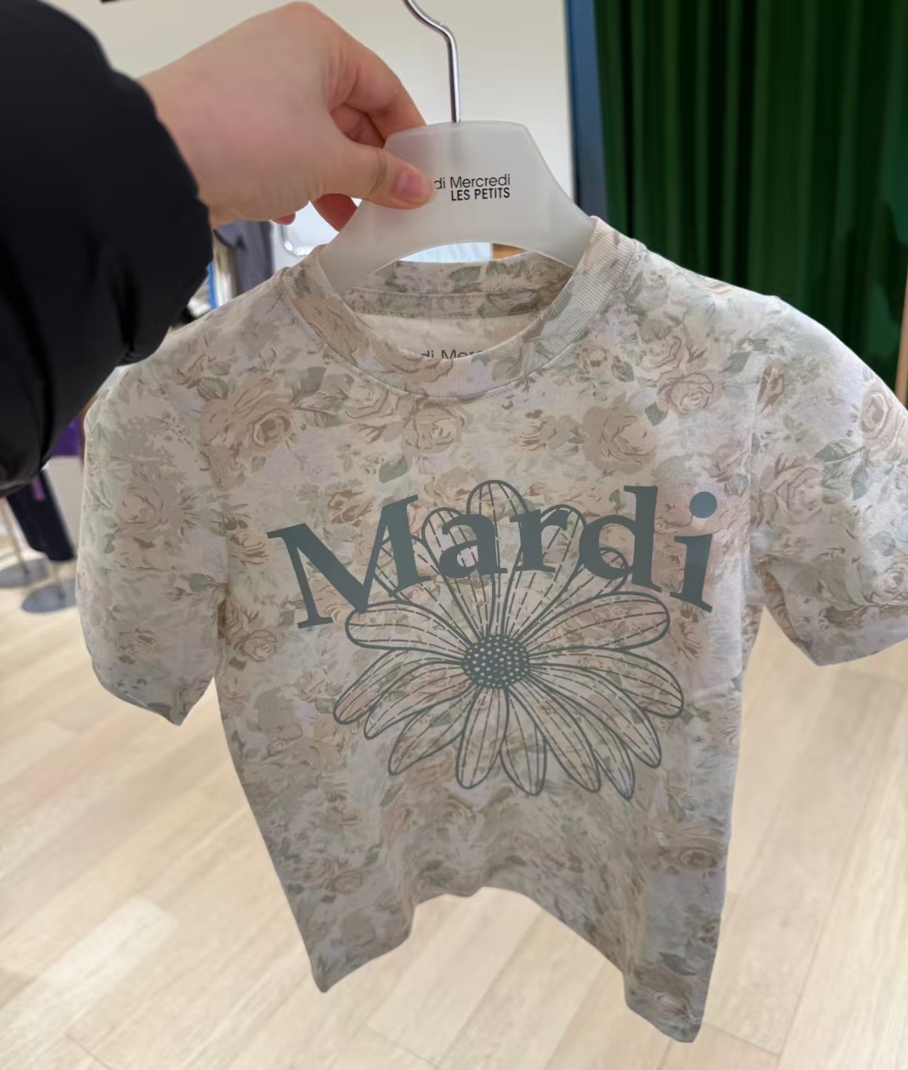 0625 Mardi 26系列 親子滿印Tee