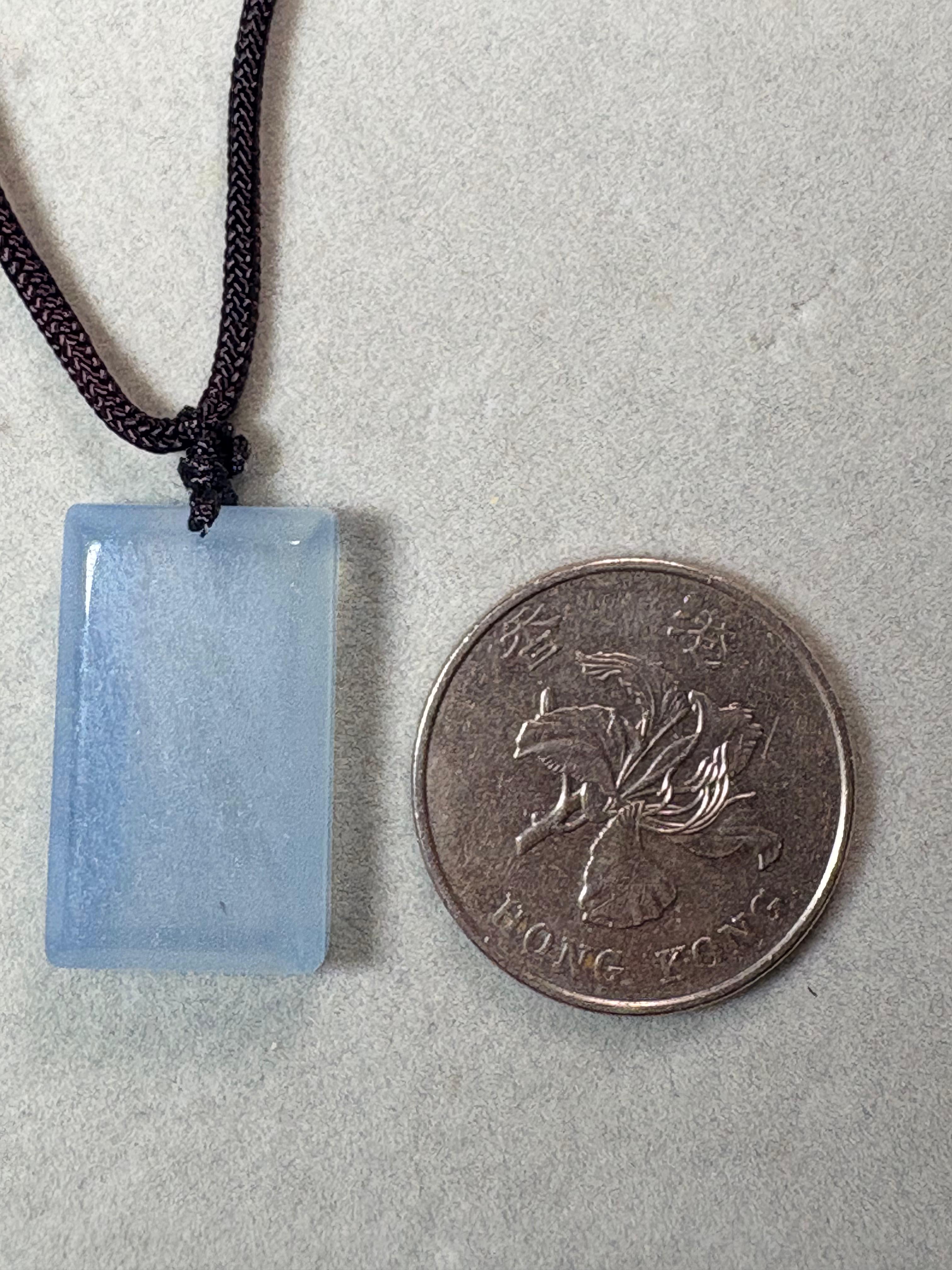 海藍寶平安無事牌（7-8.5克）No.19-584