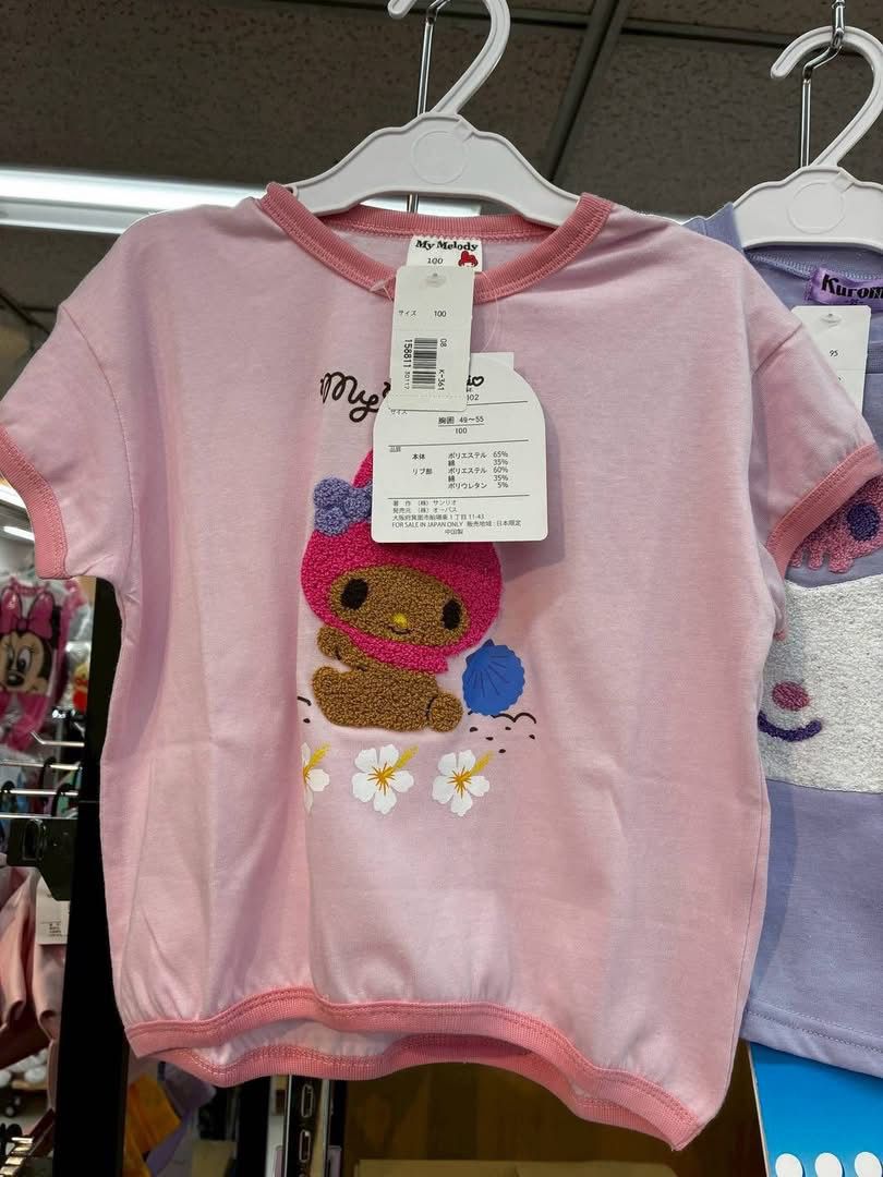 SANRIO 日燒短袖 - 03260108