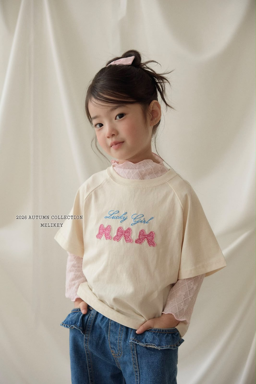 CP6072 Pants