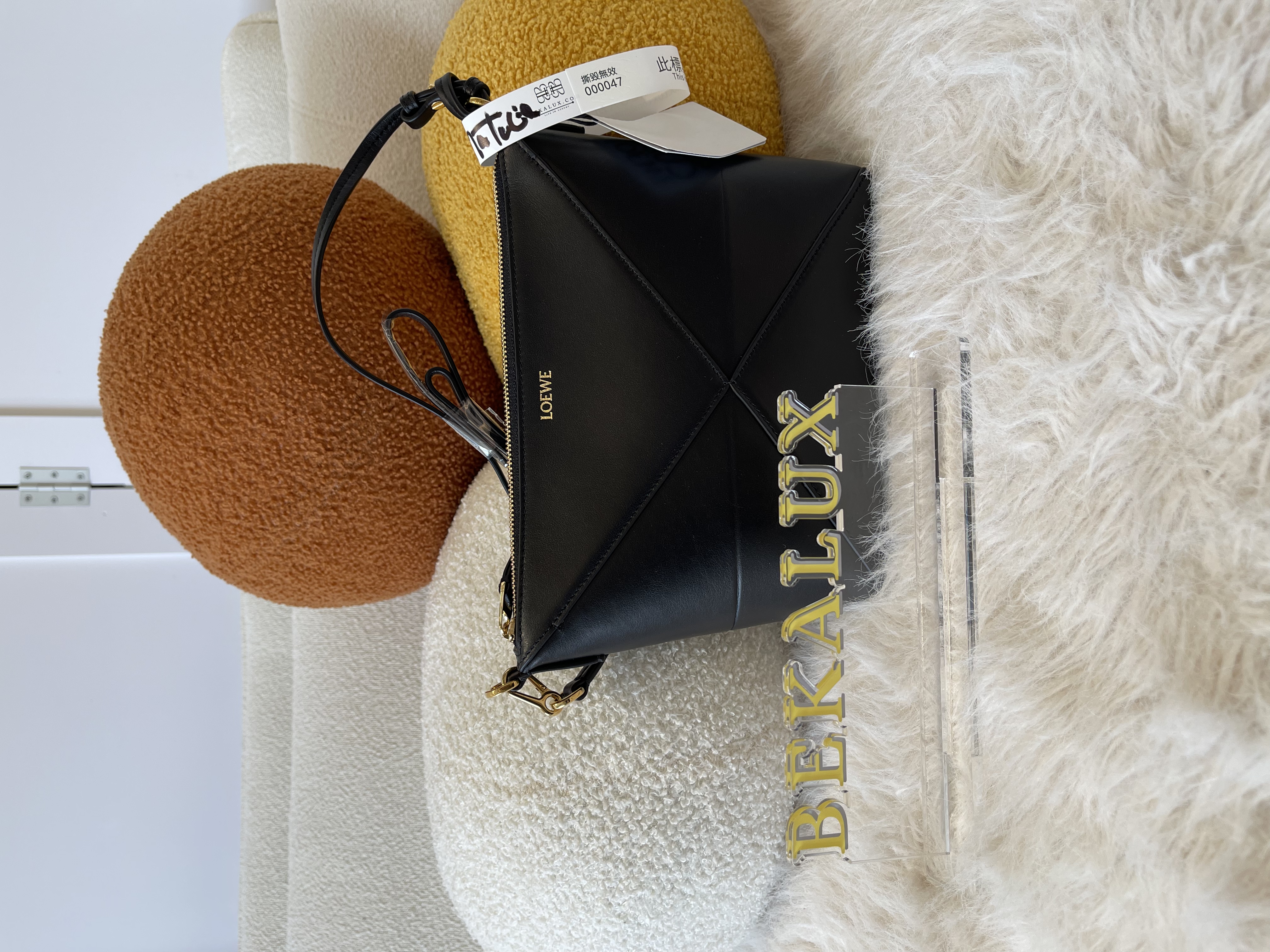 Pre-owned LOEWE Puzzle shoulder bag / Product Code: 25051809
