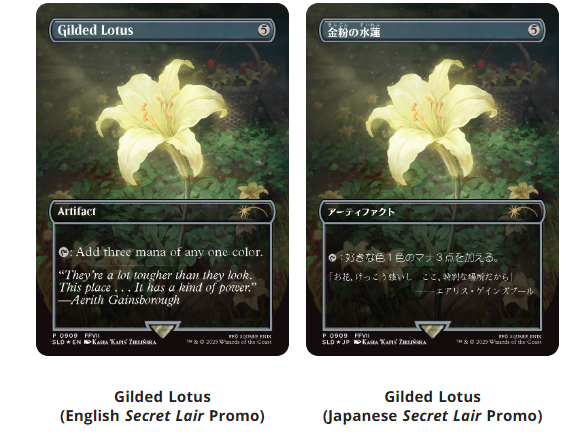 Secret Lair x FINAL FANTASY: Gilded Lotus