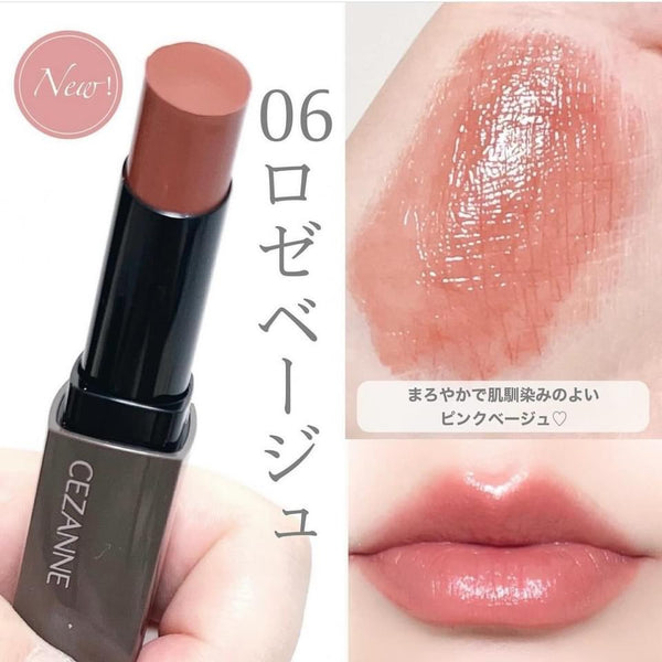 日本CEZANNE Lip Color Shield 啫喱美容精華唇膏 (06 Rose Beige )