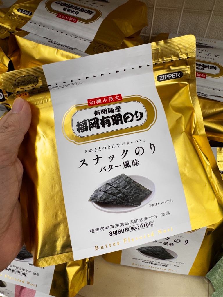 [訂購] [日本製] 福岡有明のり ｜ Wasabi 芥末味 ｜ 牛油味 ｜ 明太子味 ｜ 8切80枚（板のり10枚 ｜ 賞味期限：60-90日 {TF2604020}
