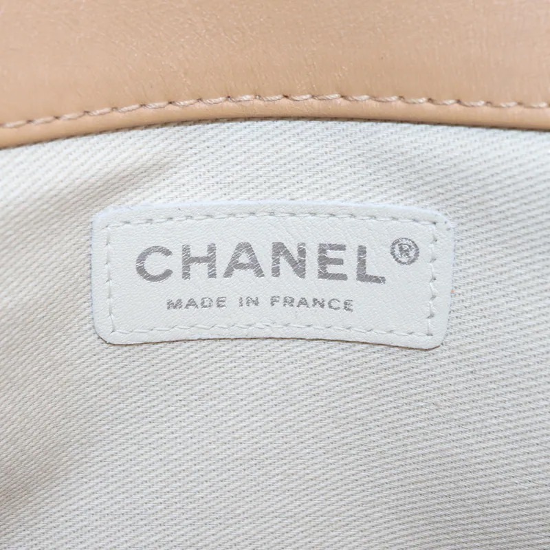 Chanel 2.55 Chocolate Bar Shoulder Bag