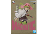 Banpresto, Maximatic Figure: Demon Slayer, Kimetsu no Yaiba, Mitsuri Kanroji 鬼滅之刃 甘露寺蜜璃 (戀柱)