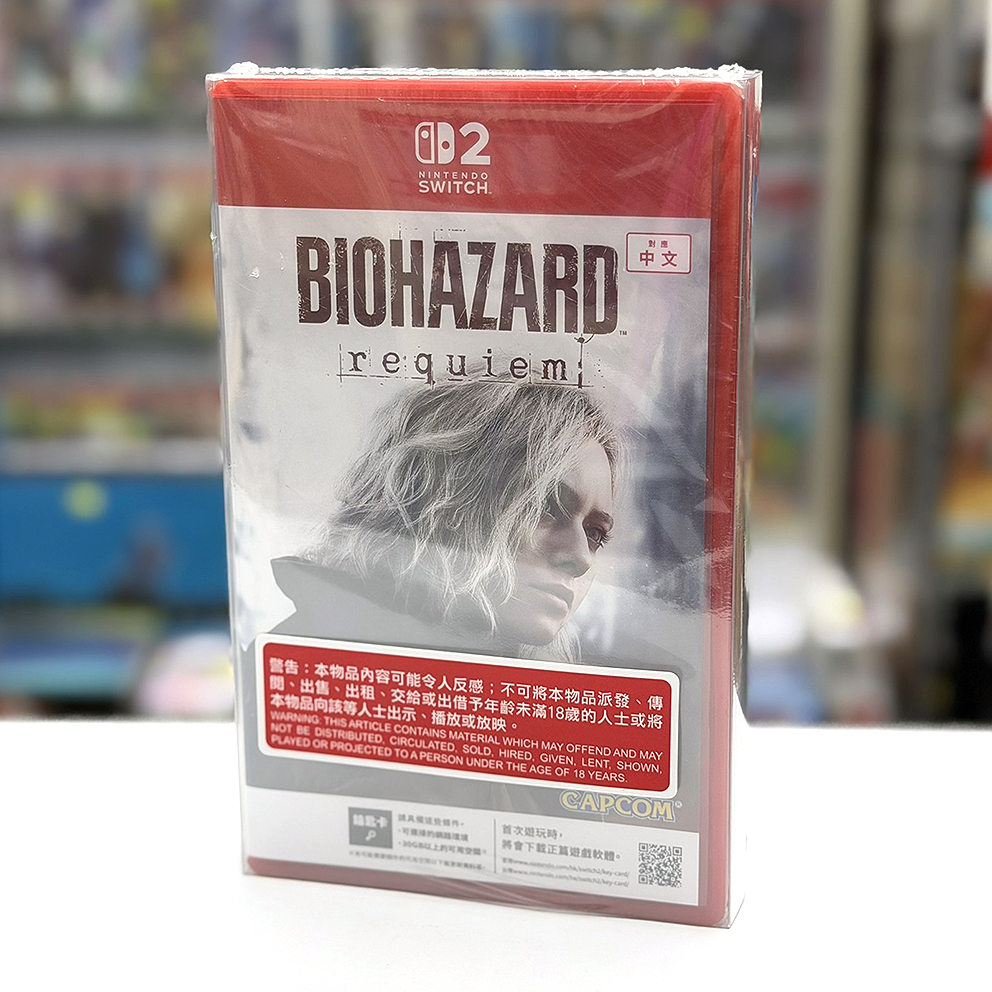(行版) (普通版 / 鐵盒版) Nintendo Switch 2 Biohazard 惡靈古堡 9 安魂曲 NS2 Resident Evil Requiem (中英日文字幕)