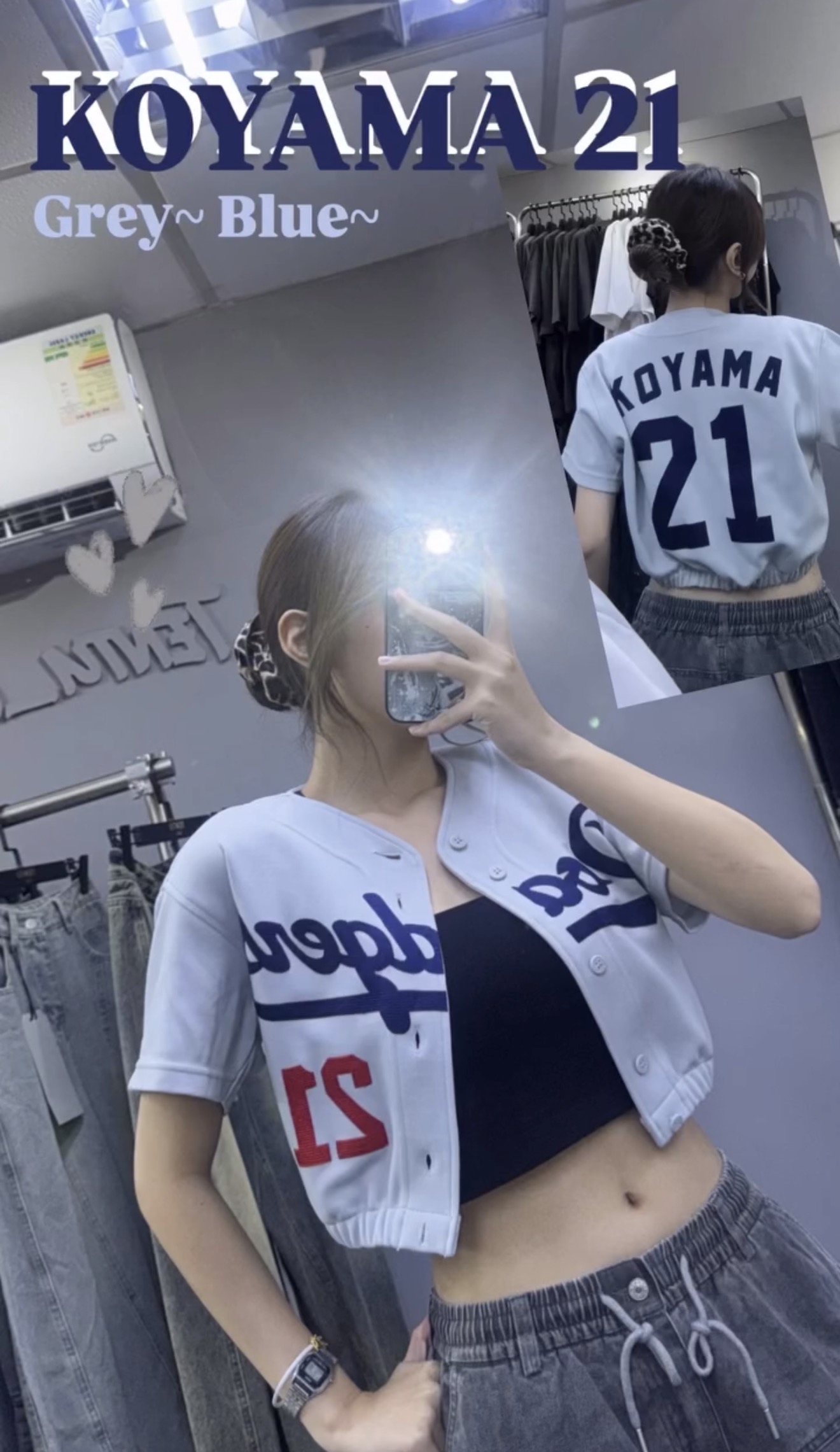 Remake Baseball Crop Top⚾️