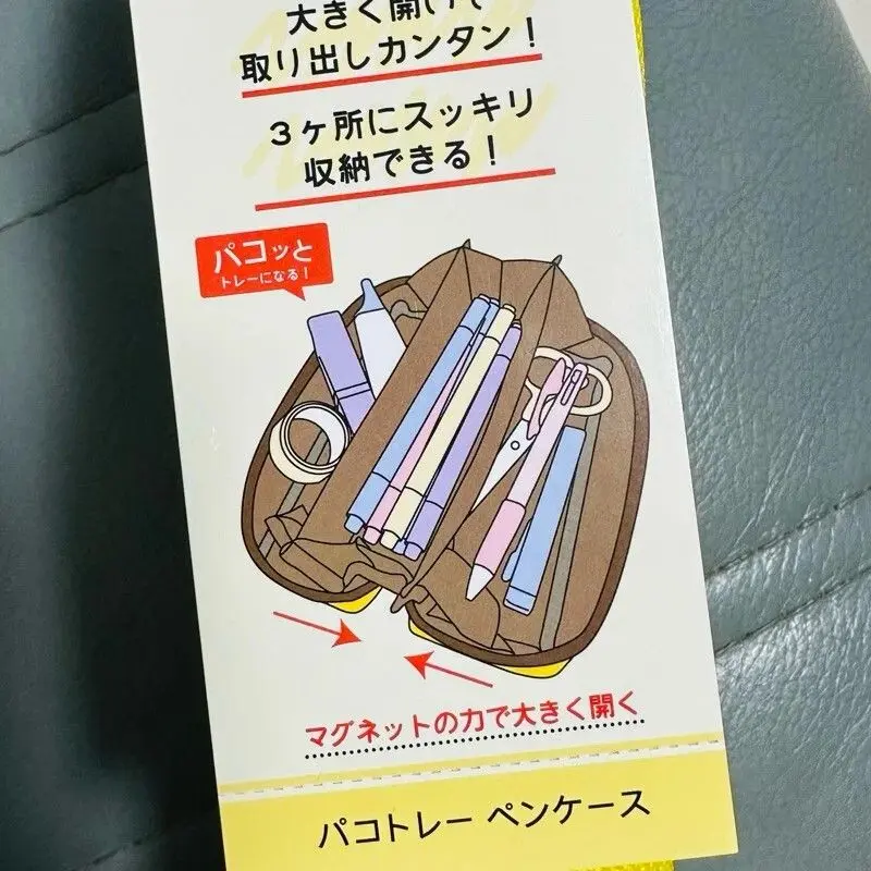 現貨🌸日本直送 | Pokemon筆袋/文具袋