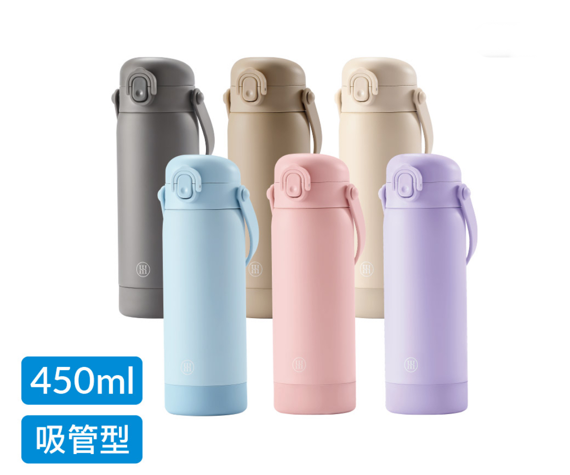 Simba TEENYLITE手提吸管不鏽鋼保溫瓶450ml
