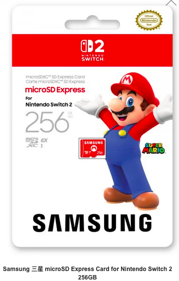 Switch 2 Samsung 256GB microSD Express 記憶卡