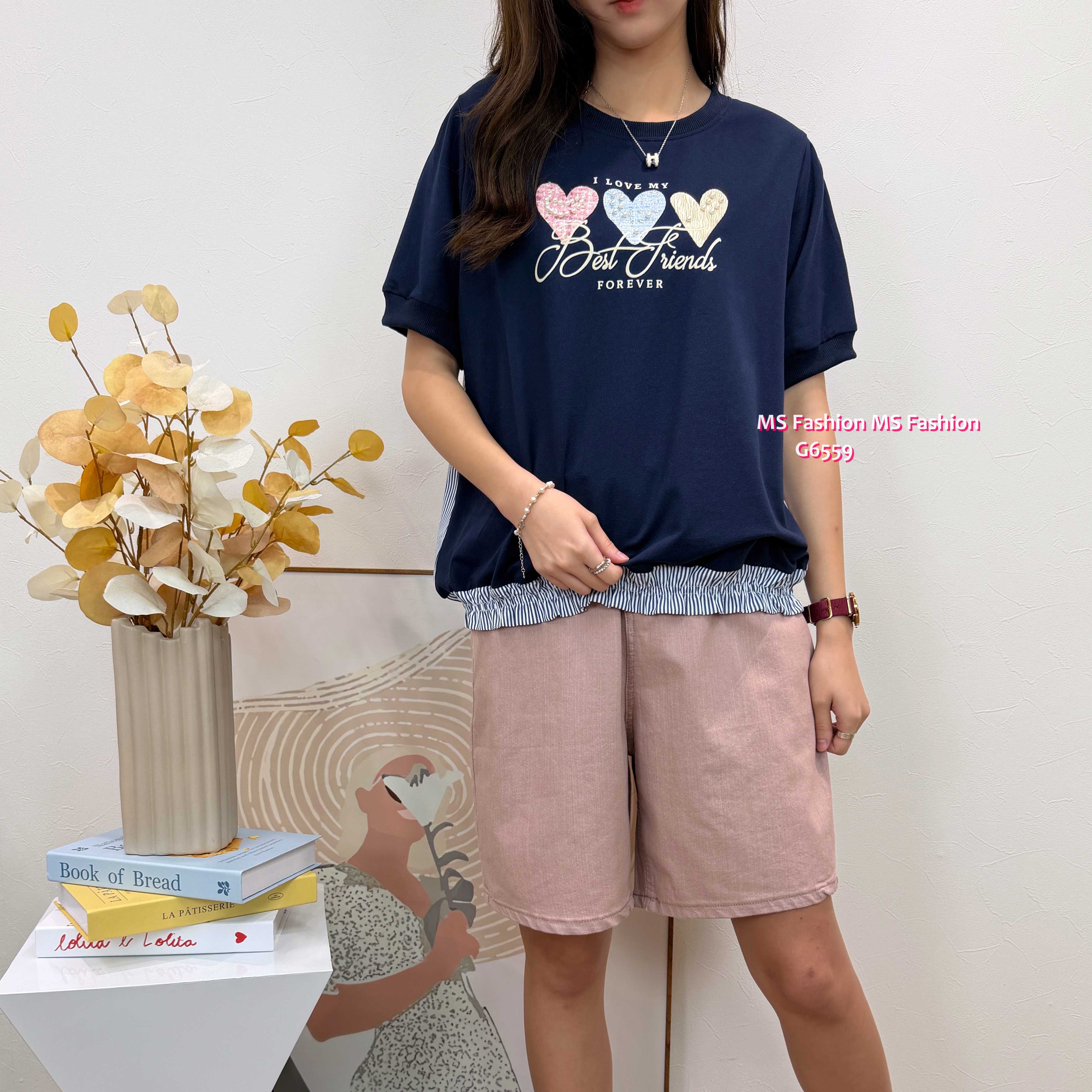 G6559 心心字母拼條子top