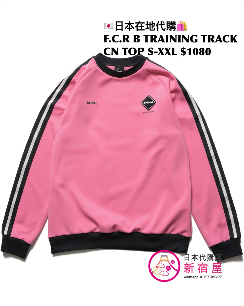 F.C.REAL BRISTOL TRAINING TRACK ZIP-UP HOODIE/ JACKET/ PULLOVER HOODIE/ CREWNECK TOP/ JOGGER PANTS 