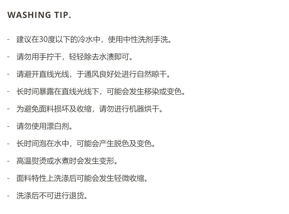 DOTTODOT 珍珠扣公主連衣裙 SIZE90 (展覽DISPLAY)