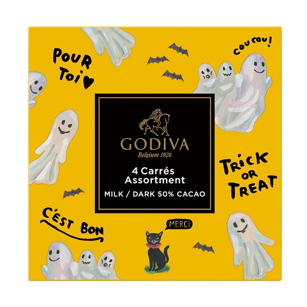 🎀【預訂】Godiva Black Cat Collection 朱古力 & 小包