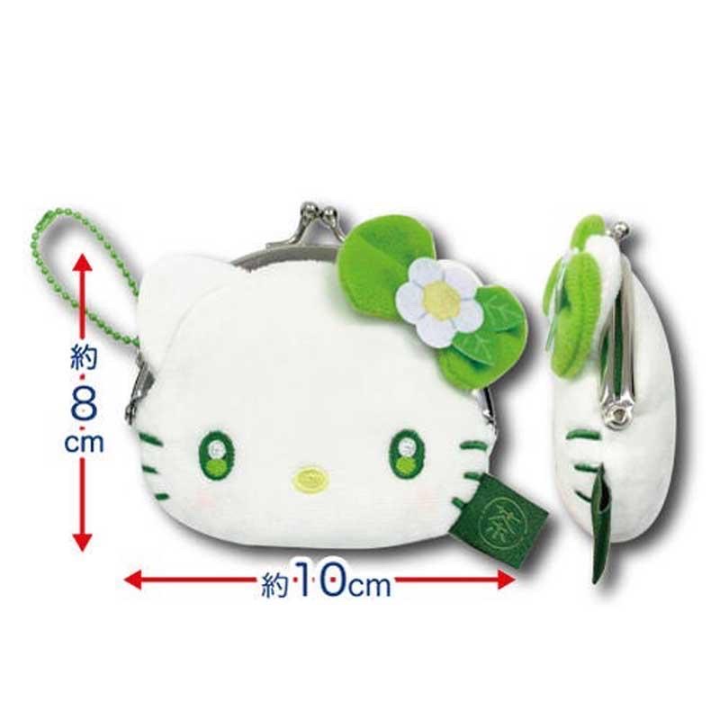 Sanrio Hello Kitty口金包掛件系列 - 抹茶系列 34203542
