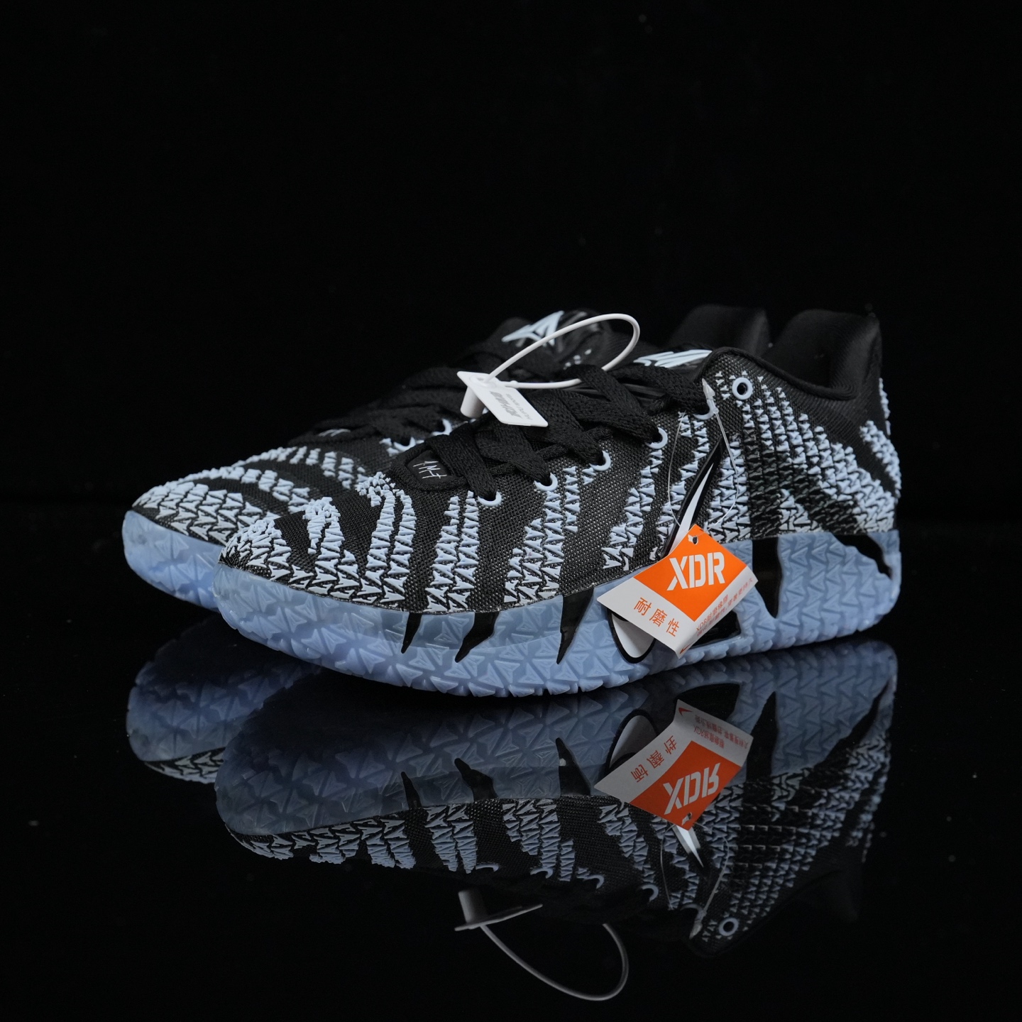 Nike Ja 3 IB6507-400