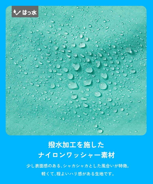 🇯🇵預訂 日本直送🇯🇵devirock七色水陸兩用防水女童半截短褲