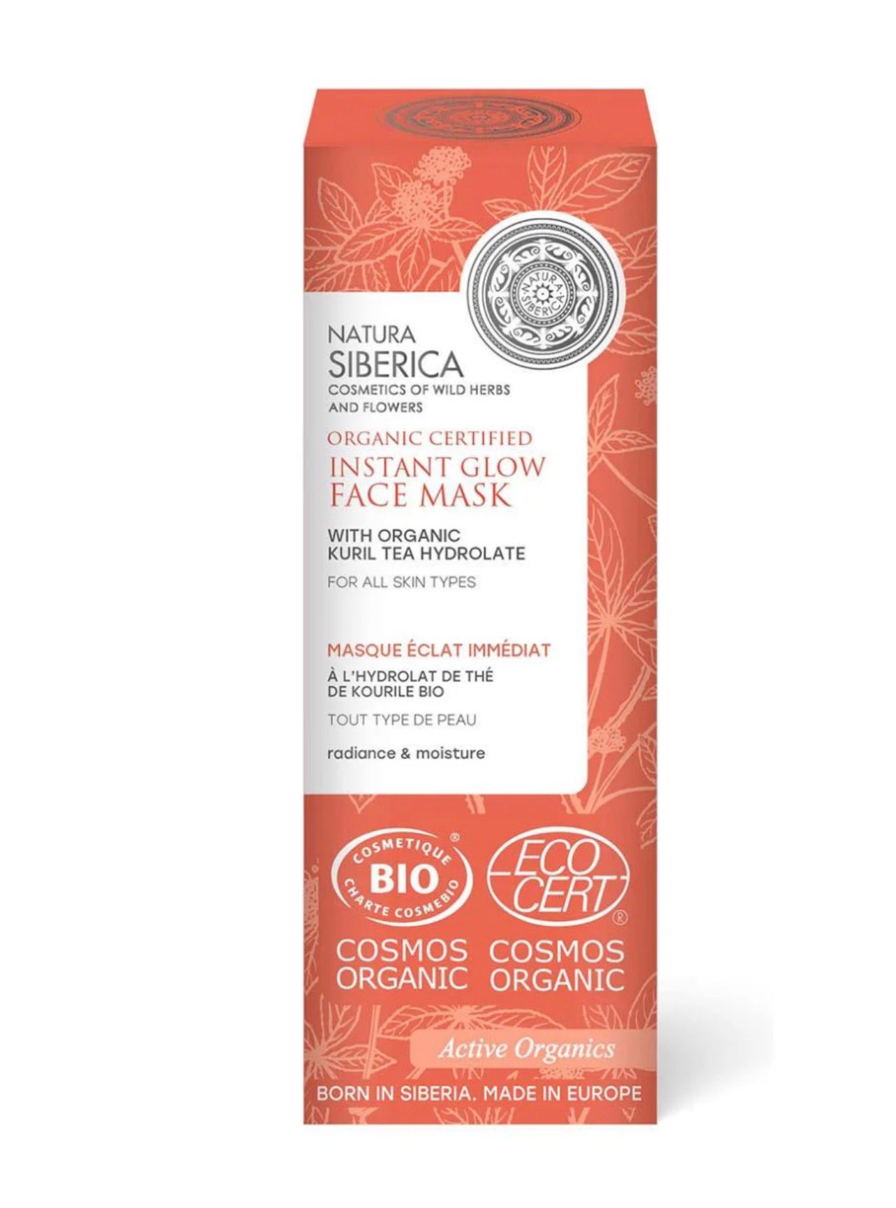 TP012 Natura Siberica 有機千島茶純露保濕潔面亮白面膜 75ml