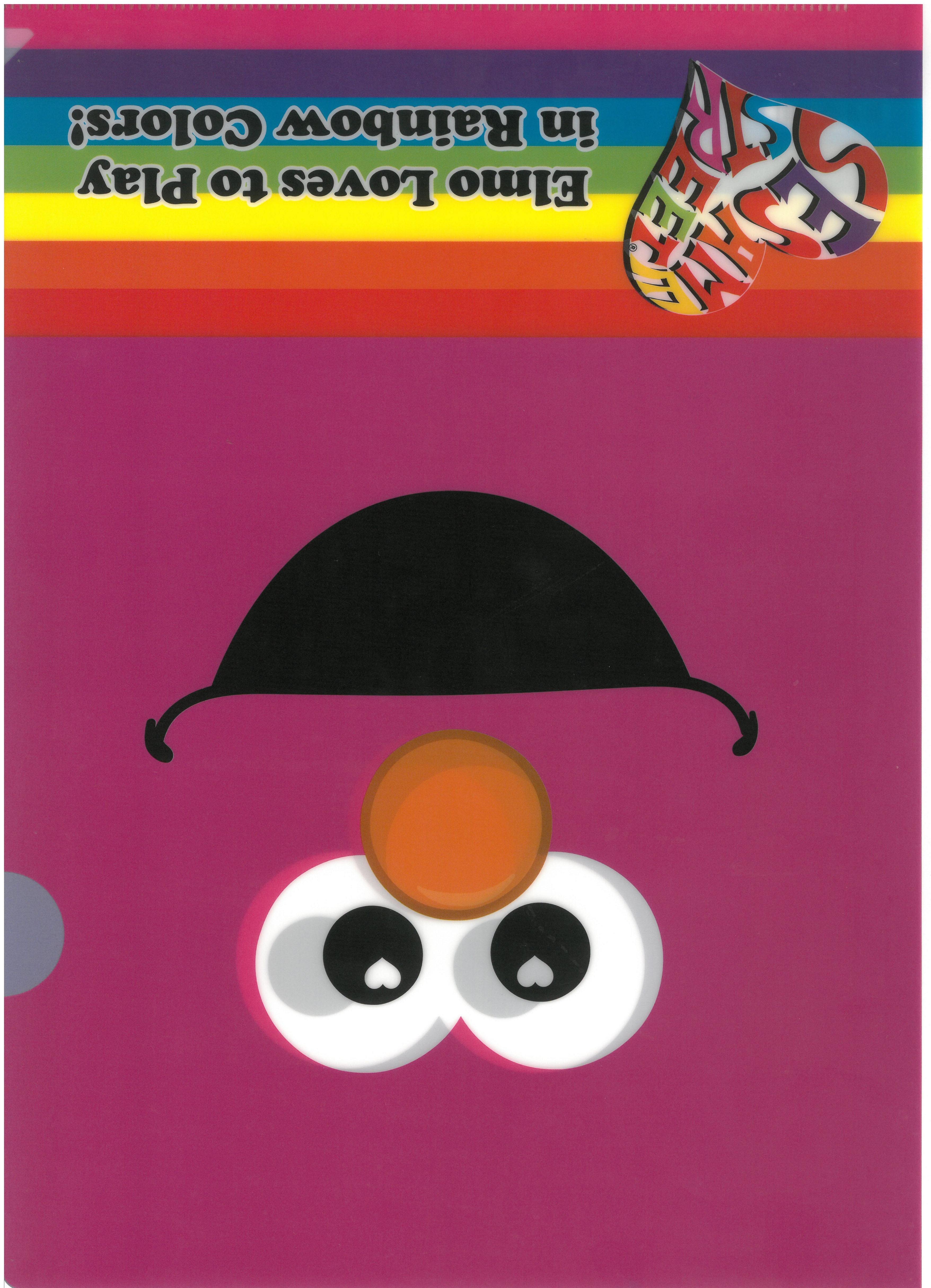 Sesame Street A4文件夾  (S2144921/1)