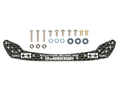 HG CARBON FRONT STAY FOR FULLY COWLED MINI 4WD (1.5mm) 20th ANNIV.