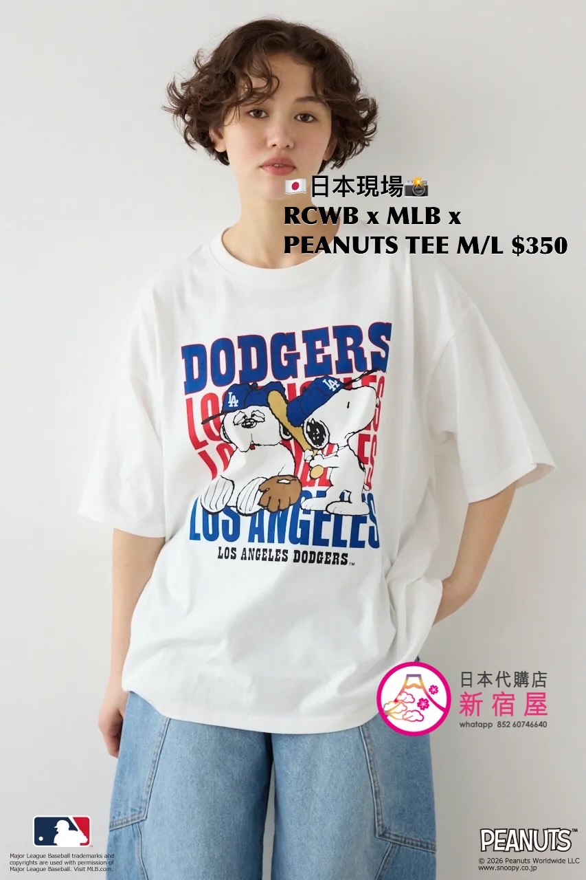 RODEO CROWNS WIDE BOWL x MLB x PEANUTS T-SHIRT 