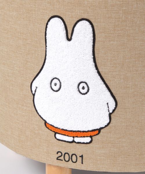 miffy x SC 2025 茶几凳 