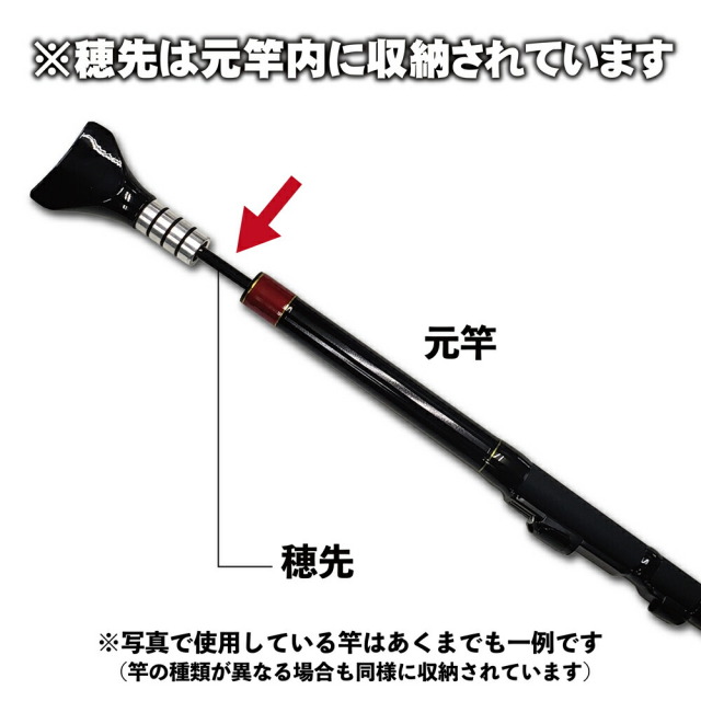 銀竜ヘチ | Light Style F.Tackle