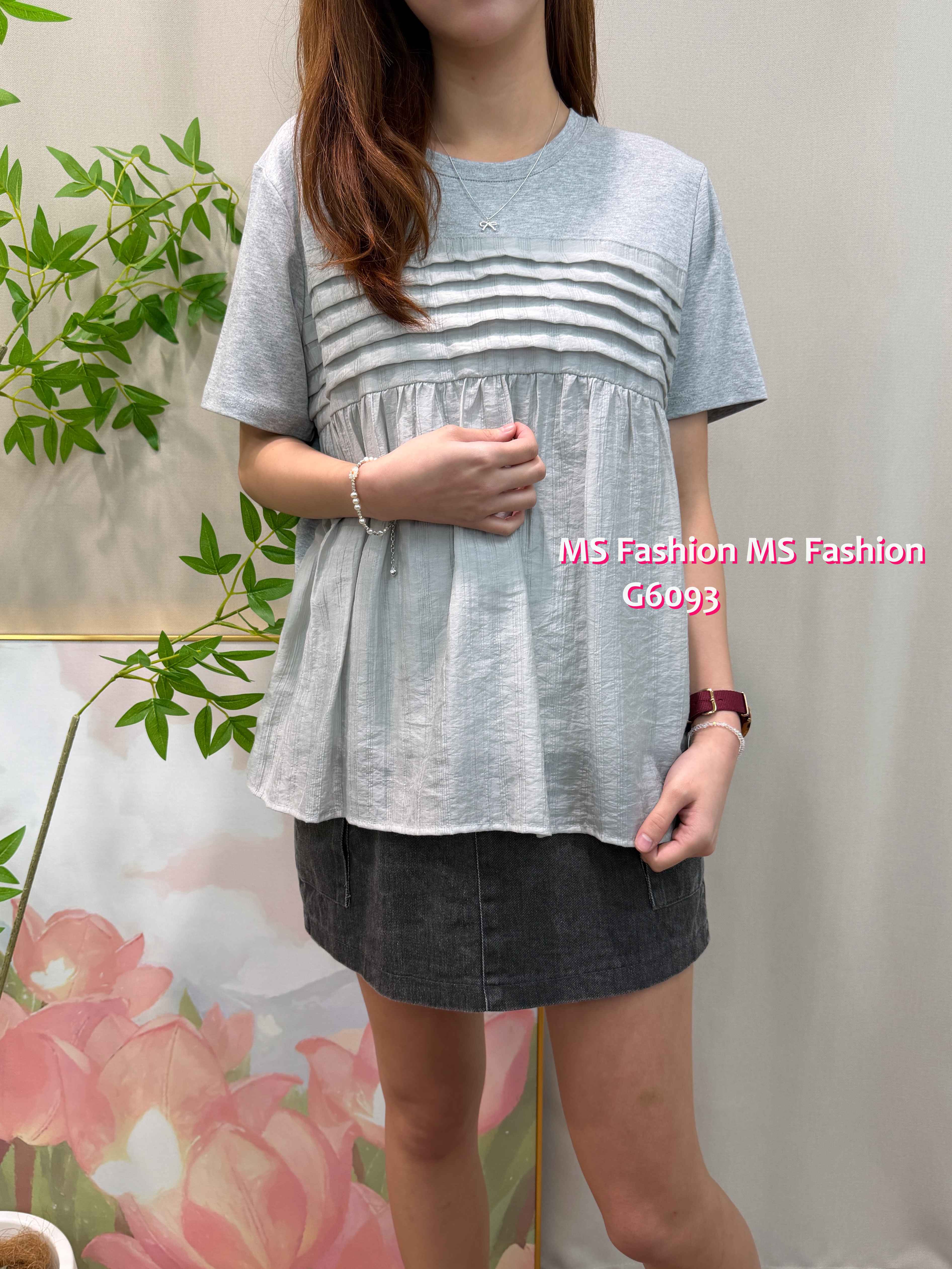 G6093 韓國🇰🇷淨色娃娃拼布top