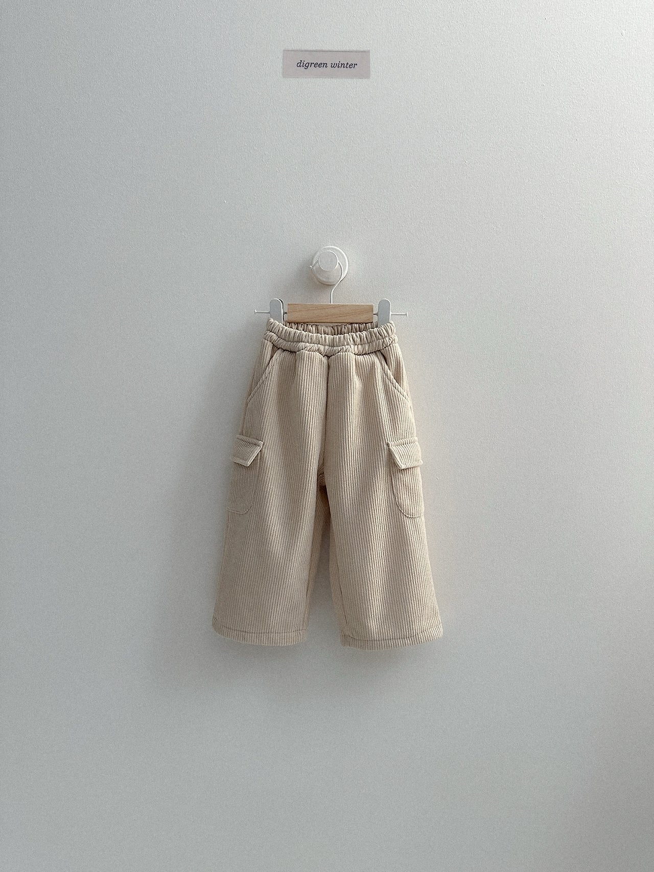 Digreen | Inec Pants 