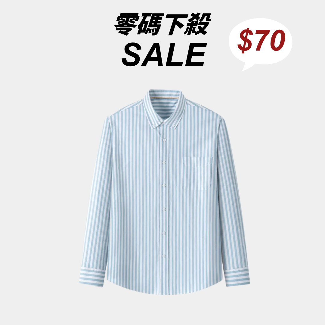 全棉間條恤衫