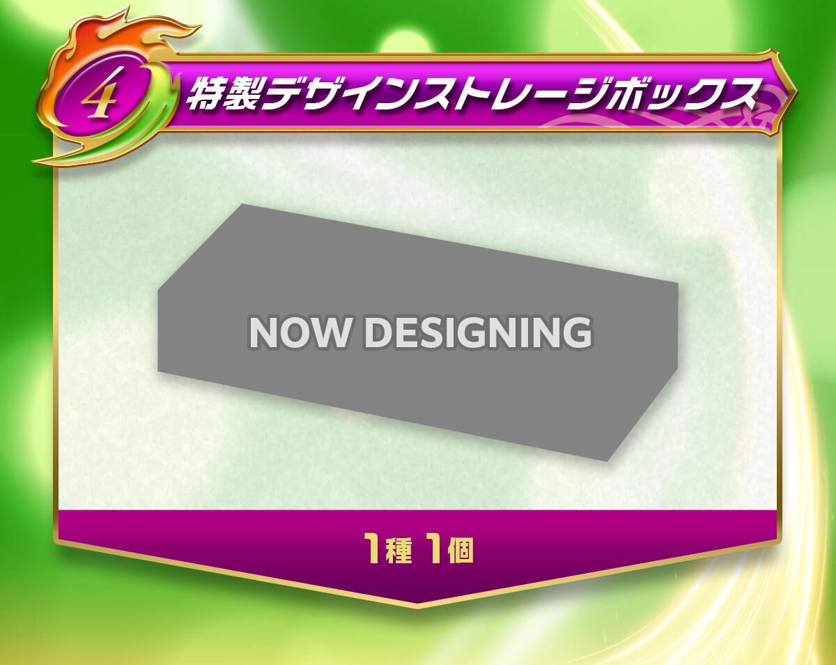 (預訂訂金 $200) (總價 $574) (魂限) Bandai Carddass 少年突破 Heroes 豪華套裝 霸王編 & Double Drive Box【PB49 & PB50】 Battle Spirits Premium Heroes / Drive Box Set [PB49 & PB-50] (行版) 