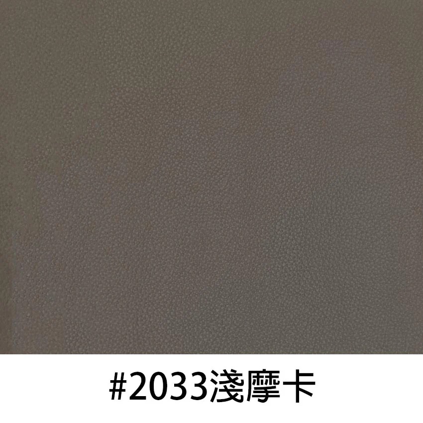 Cheers芝華仕雙座位半真皮梳化(雙電較)10510/L2-2EH