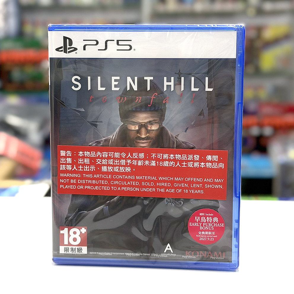 (行版) PS5 SILENT HILL: Townfall P5 沉默之丘 : Townfall (中英日文字幕) 