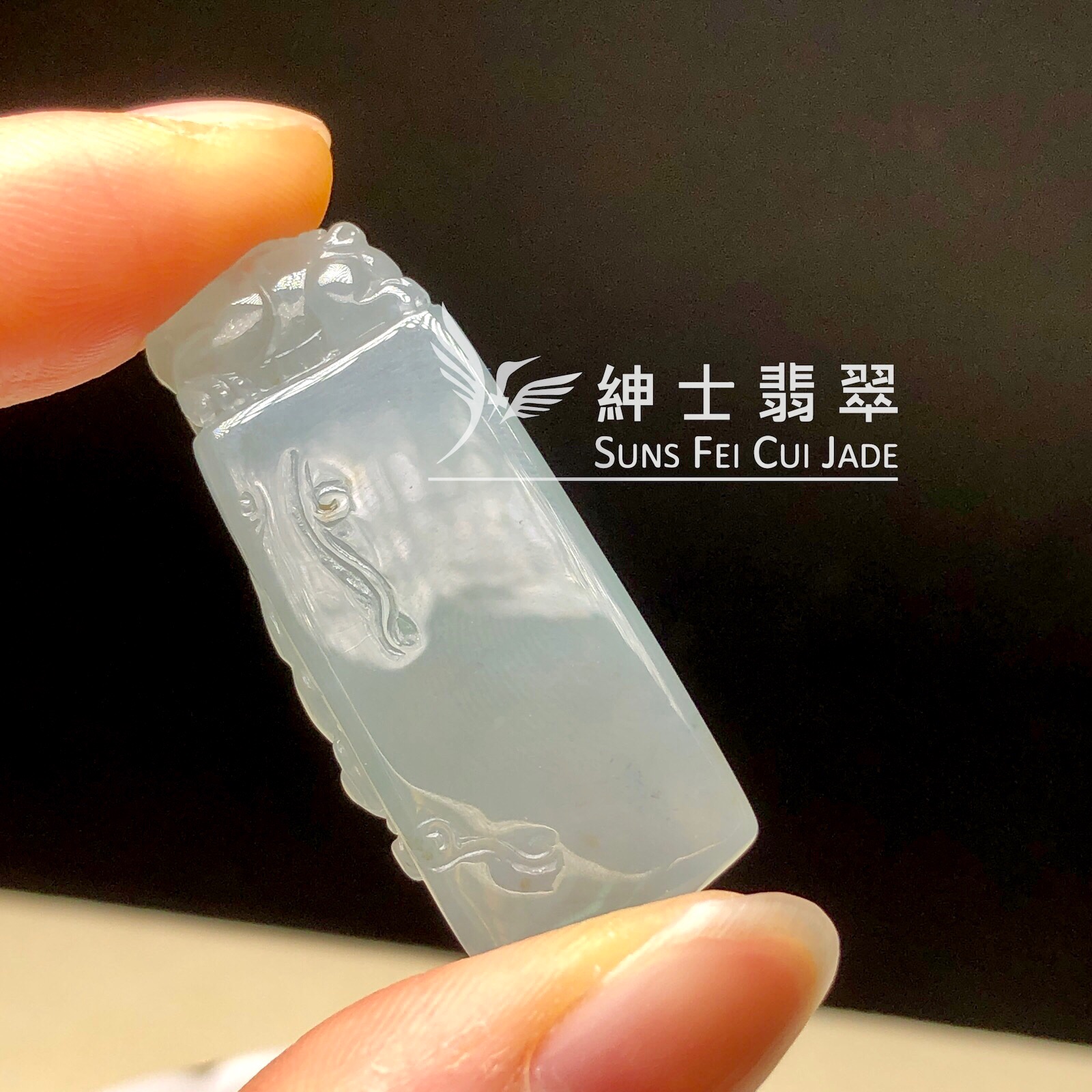 YK00734 糯冰貔貅印章