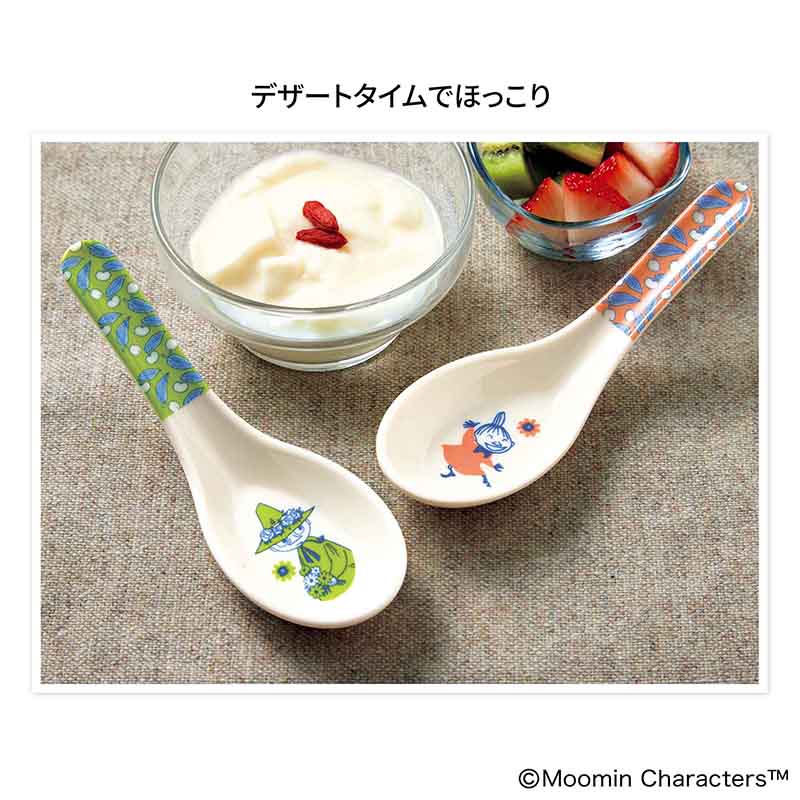 大人のおしゃれ手帖 2026年 5月号 増刊  4912022500566