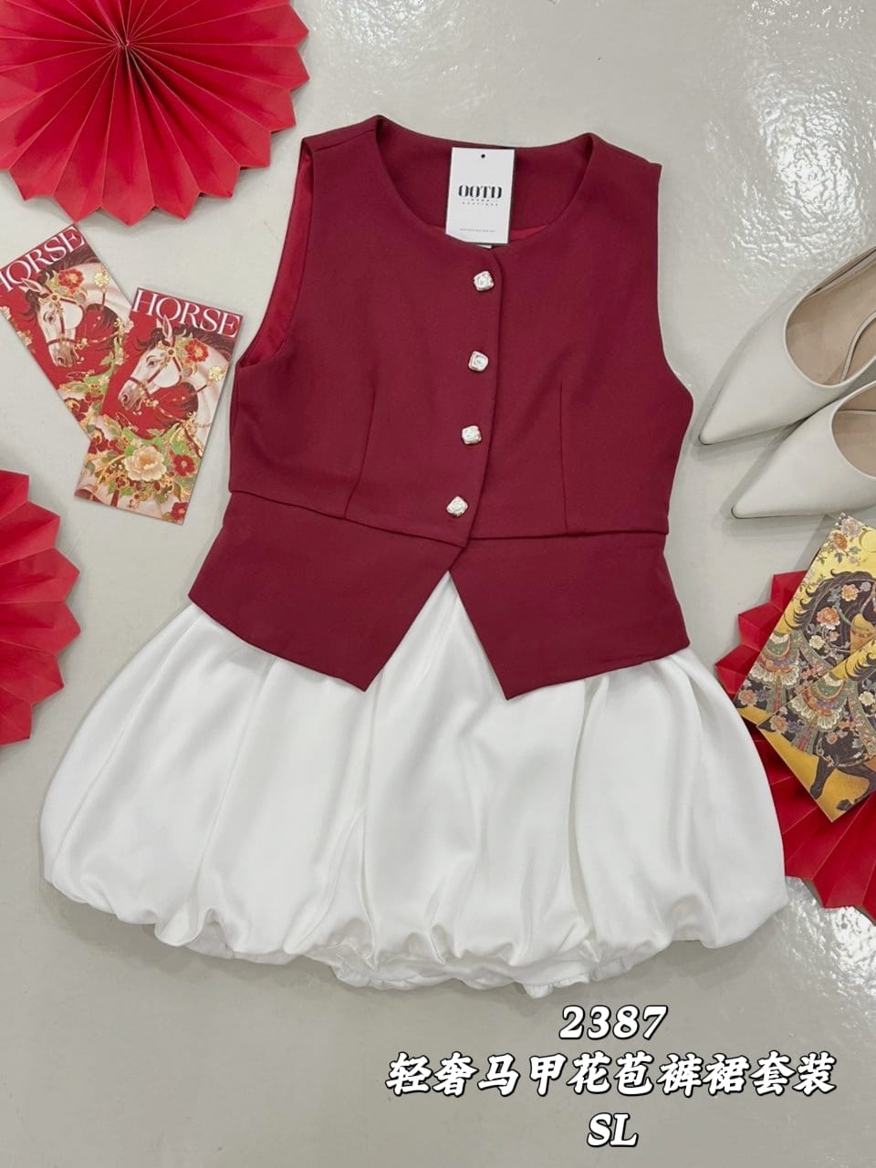 2387 PREMIUM DESIGN SET 马甲花苞裙套装