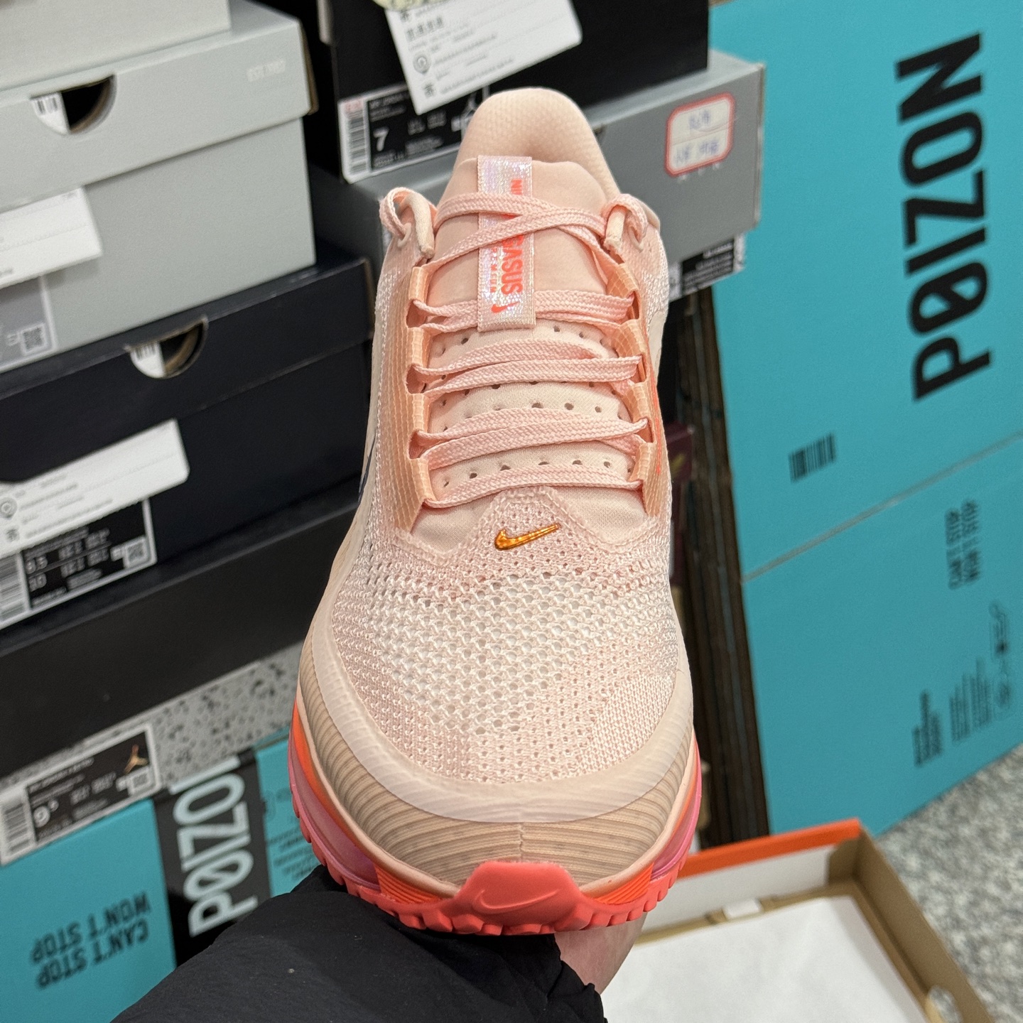 Nike Pegasus Premium II6308-600 