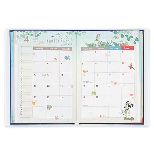 【預訂】TDR D.C. schedule book 2027