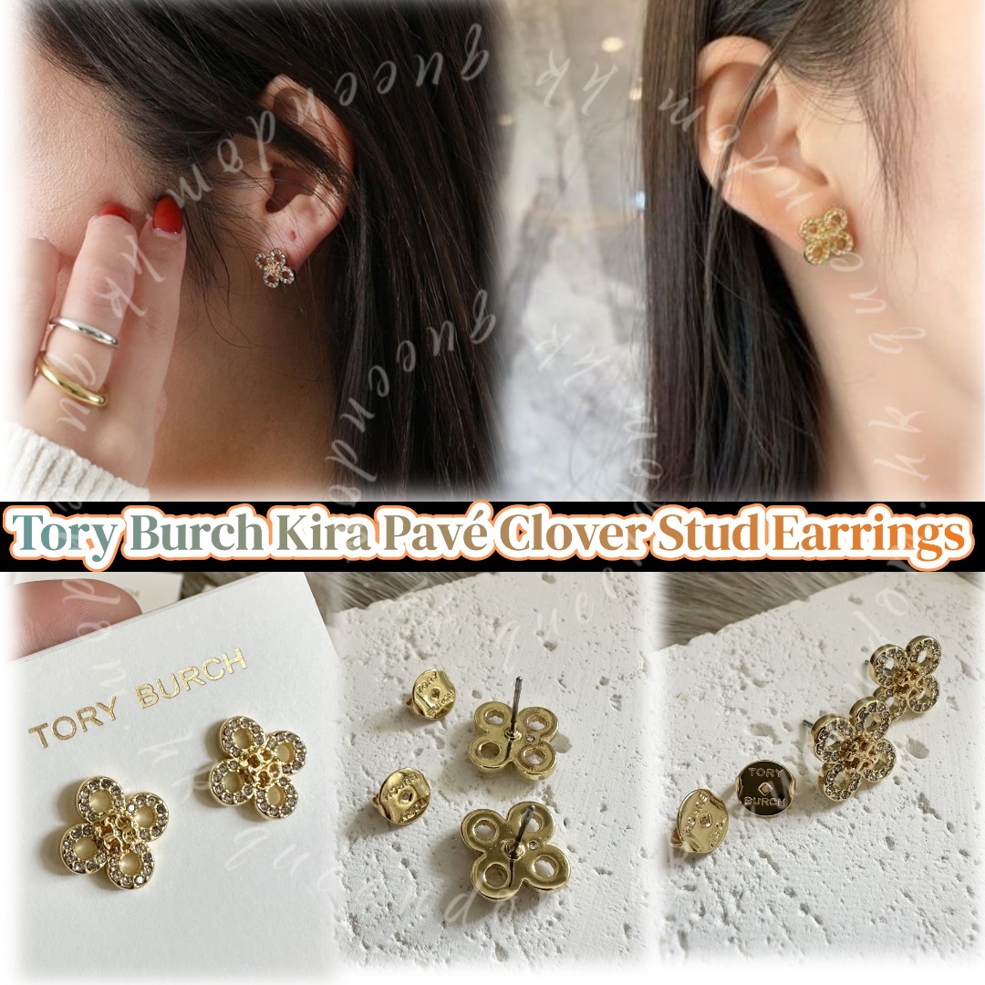 Tory Burch Kira Pavé Clover Stud Earrings 四葉草滿鑽耳環