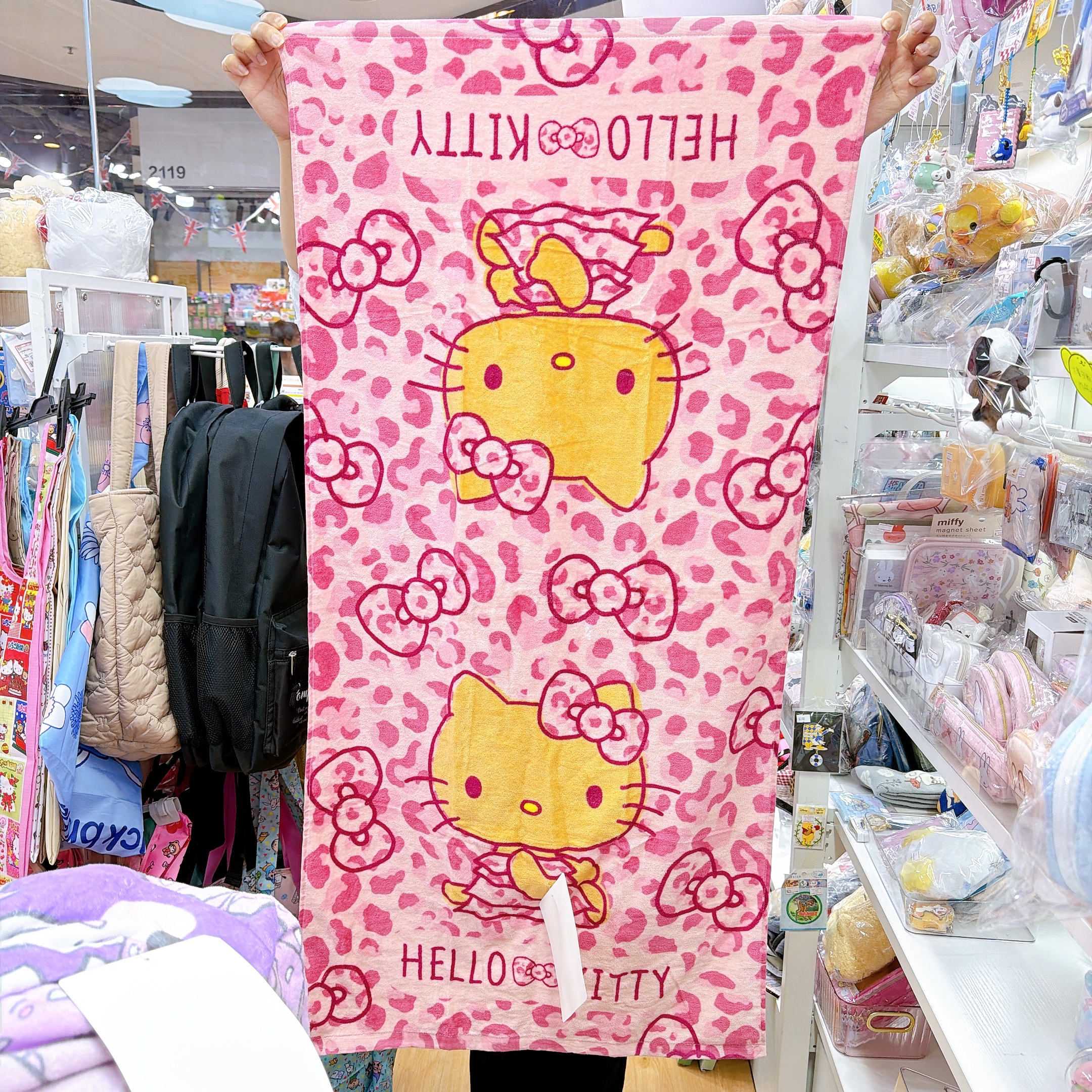 日本直送Sanrio 浴巾120*60cn
