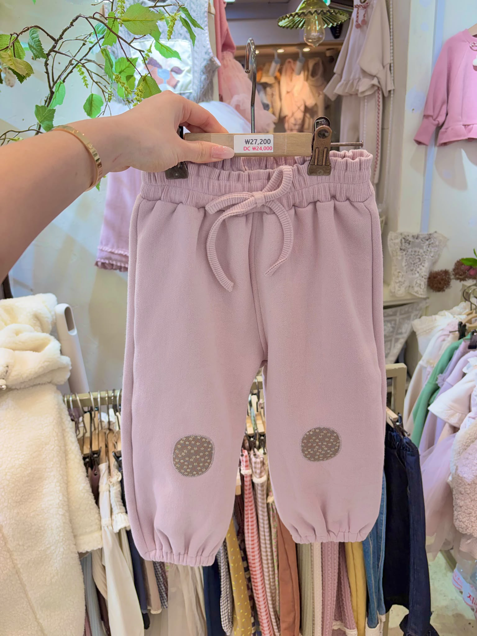 BF8076 Pants