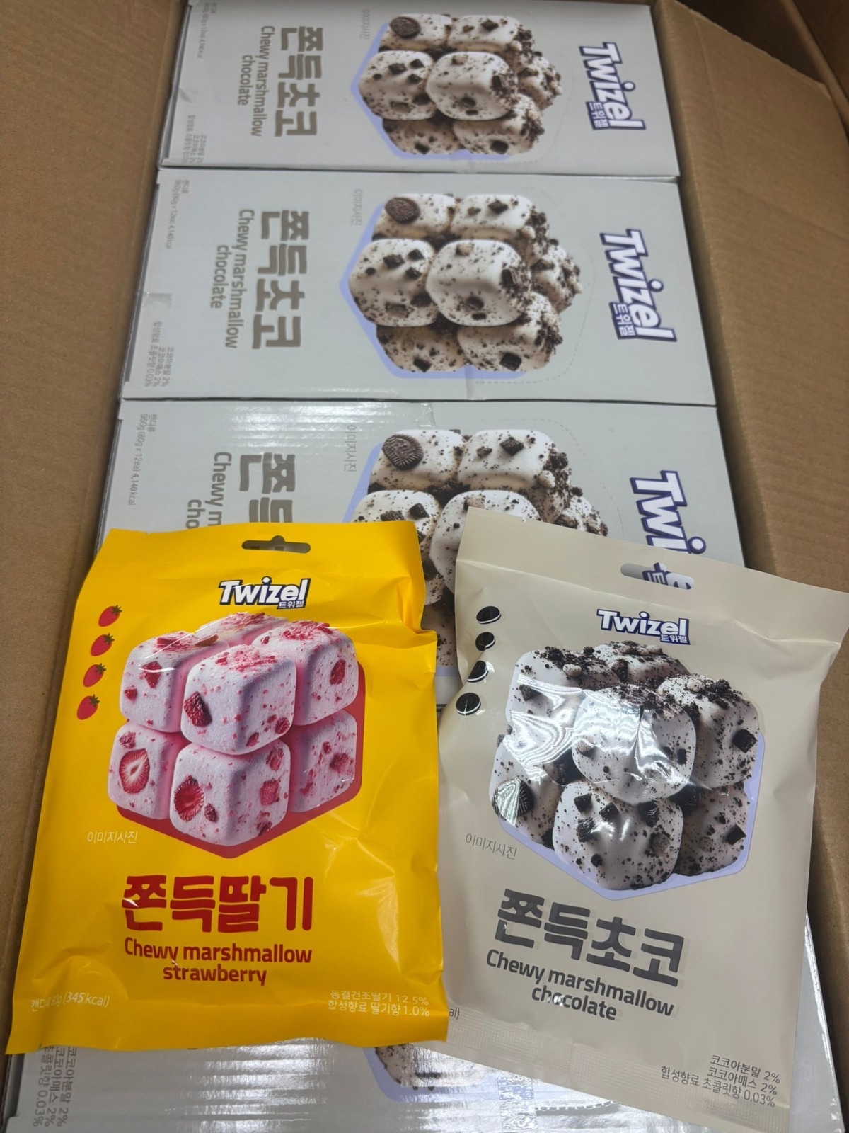 🇰🇷韓國TWIZEL Q彈牛軋棉花糖80g 約2月初到港