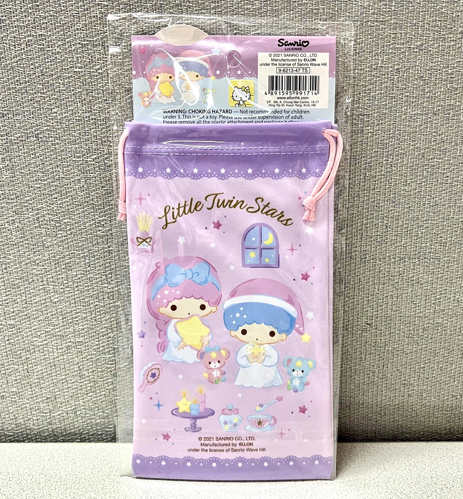 🌈 Sanrio 卡通 多用途萬用索袋