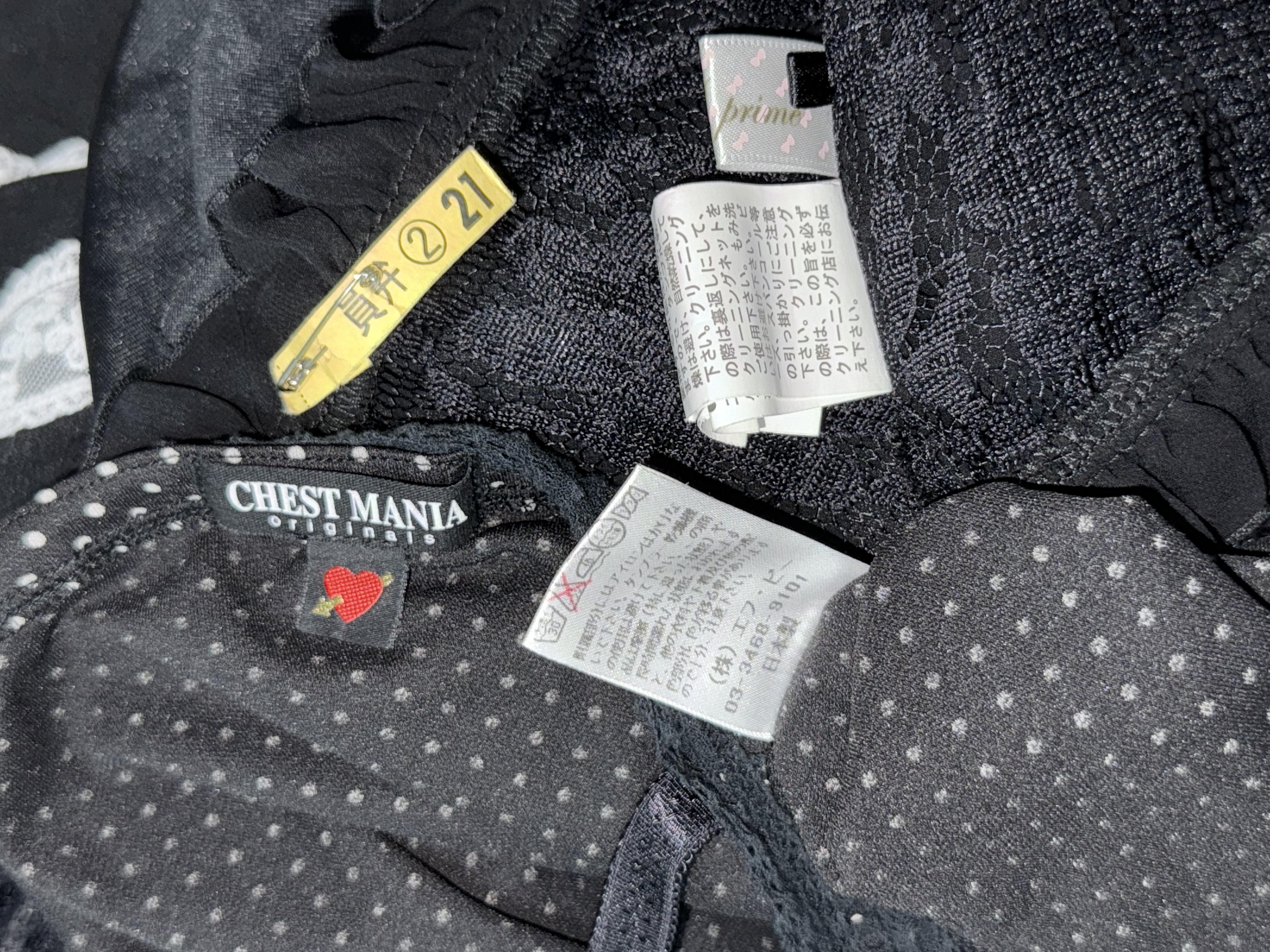 Dark Gothic Loli Lace Trim Shrug