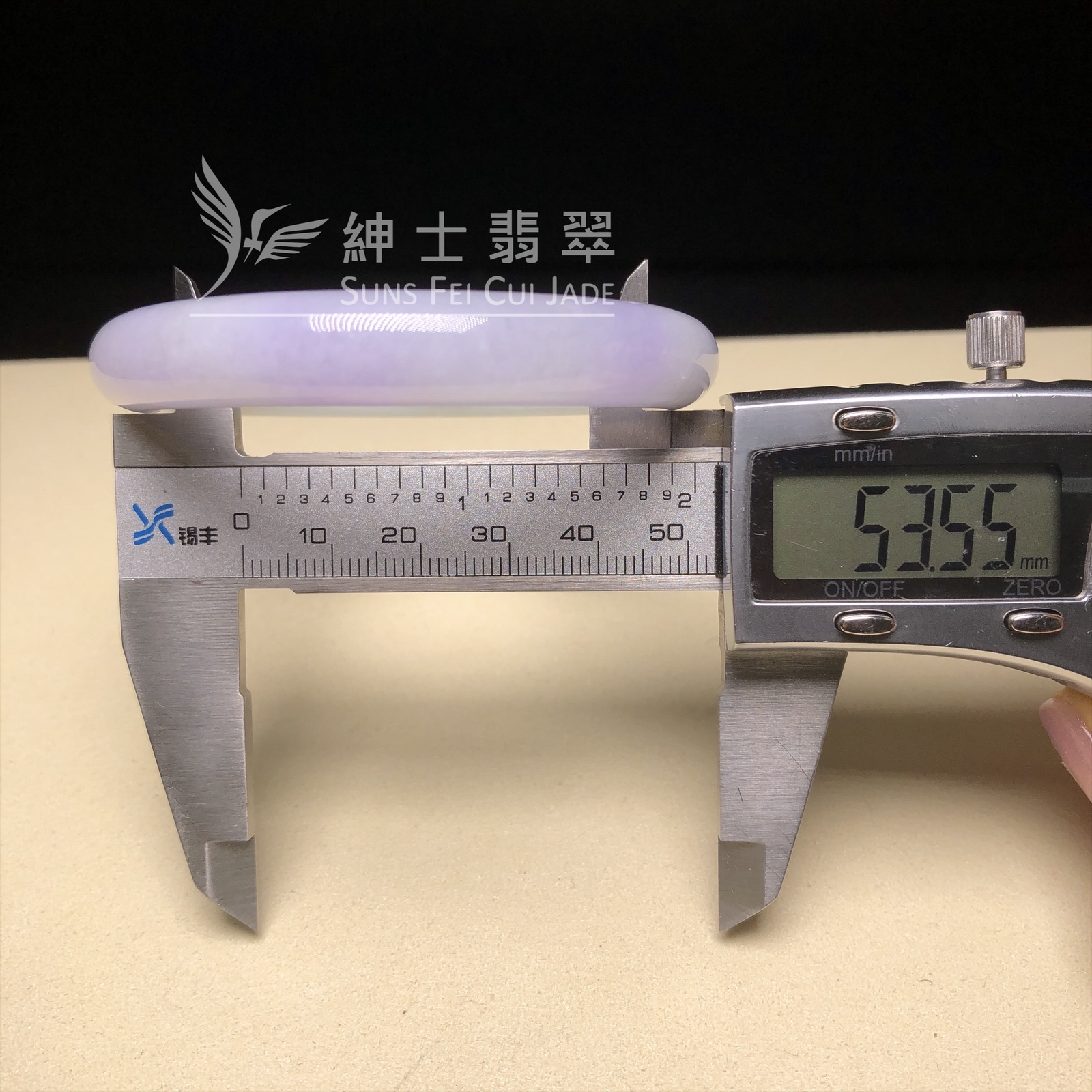 春彩福鐲53.5mm  YY00017