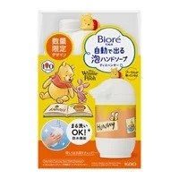[訂購] [日本製] 🍯日本限定 Biore x 100週年小熊維尼自動泡沫洗手機✨ {TF2604014}